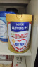 雀巢（Nestle）怡养金装健心中老年奶粉罐装800g成人奶粉高钙 端午节送礼送长辈 实拍图