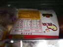 燕京小粒纳豆 50g*18盒（国产纳豆 健康轻食 北京燕京 家庭装） 实拍图