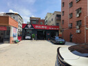 美孚（Mobil）京东养车 黑金系列保养单次卡5W-30 SP级 6L 30天可用 实拍图