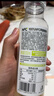 农夫山泉 NFC果汁饮料 100%NFC苹果香蕉汁300ml*24瓶 整箱礼盒 实拍图