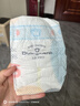 babycareAir pro拉拉裤夏季超薄透气尿不湿宝宝尿片bbc婴儿尿布迷你便捷装 纸尿裤-S码 1包 32片 【4-8kg】 实拍图