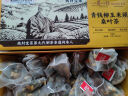 同仁堂玉米须桑叶茶青钱柳叶决明子牛蒡根陈皮泡水喝的养生茶176g 实拍图