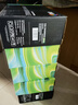 彩格适用惠普m1005硒鼓惠普1020硒鼓q2612a 12a 1020plus 1010 1012 1015 1018佳能lbp2900+打印机硒鼓墨盒 实拍图