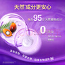 金纺衣服调香大师香氛柔顺剂薰衣草12.4斤防褶皱起球持久留香除湿汗味 实拍图