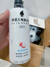 外星人【杨瀚森同款】电解质水0糖0卡饮料 荔枝海盐口味 500mL*15瓶 实拍图