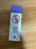 大宝擀面杖维A淡纹细润嫩肤乳10ml（体验装）a醇晚霜保湿面霜 实拍图