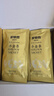 多特思（DOTUS）主食猫条添福小金条软罐头奶糕成幼猫全价15g*40支湿粮主食包猫饭 实拍图