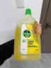 滴露（Dettol）地板清洁剂柠檬2L 拖地瓷砖木地板地砖扫地机器人洗地机去污杀菌 实拍图