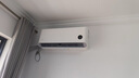 小米（MI）米家 1.5匹 新一级能效 巨省电 变频冷暖  壁挂式空调挂机KFR-35GW/N1A1【国家补贴20%】 实拍图