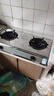 华帝（VATTI）燃气灶家用台式 4.5kW高热效猛火灶双灶台灶具 易打理不锈钢面板JZT-i10013T 天然气-4.5kw台式 实拍图