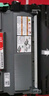 彩格适用联想m7400pro粉盒m7605d硒鼓lt2451h墨盒m7450fpro m7615dna lj2405d 2605d 2655dn m7675 7655 7455 实拍图