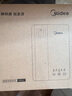 美的（Midea）便携式烧水壶 即热式饮水机 电热水壶 折叠出差旅行桌面家用迷你速热直饮机恒温 国家补贴JRB02 实拍图