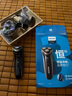 飞利浦（PHILIPS）电动剃须刀经典3系高配版 干湿双剃刮胡刀 配弹出式鬓角修剪器 生日礼物 实拍图