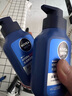 妮维雅（NIVEA）男士【王子奇同款】补水保湿水活畅透精华洁面乳150g*2洗面奶 实拍图