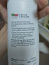施巴（sebamed）去屑洗发水舒缓清洁初高中洗发露400ml德国进口12岁+青少年可用 实拍图