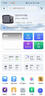 极空间私有云Z4Pro+性能版 16T八核四盘位NAS网络存储智能AI个人云硬盘家庭服务器 钛金灰 手机平板扩容 实拍图