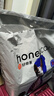 HONEYCARE好命家 宠物尿垫瞬吸锁水狗狗尿片魔法漏斗系列狗尿布M码3包装  实拍图