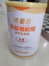 纽曼思（原名纽曼斯）Nemans 食用乳酸菌粉剂30条（含Bb-12+GG 益生菌） 实拍图