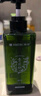 满婷（MANTING）青花椒头皮养护洗发乳550ml（无硅油洗发水控油保湿滋润洗头膏） 实拍图