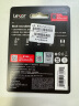 雷克沙（Lexar）256GB TF（MicroSD）存储卡 V30 A2 读160MB/s 游戏机平板行车监控录像内存卡 4K超清拍摄（BLUE） 实拍图