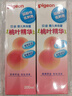 贝亲（Pigeon）桃子水  婴儿爽身露 四季通用 200ml  *2 实拍图