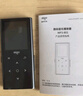 爱国者（aigo）801 8G mp3/mp4播放器 无损HIFI外放蓝牙音乐随身听学生听歌神器mp5英语听力复读机触摸按键 实拍图