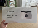 CUYPAS日本腰部按摩仪热敷护腰带EMS脉冲健腹仪揉捏缓解酸累腰部按摩器 实拍图