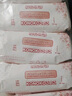 KONOKO宠物湿巾免洗除臭去味杀菌螨湿纸巾猫咪狗狗擦脚清洁泪痕湿巾5包 实拍图