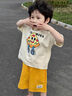 G.DUCKKIDS小黄鸭童装男童套装夏季2025儿童衣服宝宝潮酷太空人短袖两件套潮 太空人套装 米白色geioqgg 100 建议2~3岁【 90-100cm】 实拍图