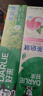 好来(原黑人)白鹿同款双重薄荷茶倍健清新牙膏轻口气防蛀固齿660g 实拍图