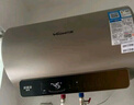 万和（Vanward）【恒净Q5】60升电热水器 全瓷内胆免清洗3300W速热 超一级能效免换镁棒 国家补贴20% 实拍图