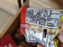 旺旺小馒头小包原味8090后怀旧网红解馋儿童零食旺仔休闲食品小吃 【共50包】旺仔小馒头约10g*50包 实拍图