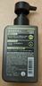 曼秀雷敦男士【张艺兴同款】冰爽活炭洁面150ml*2 控油去黑头洗面奶送男生 实拍图
