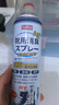 巨奇严选 鞋子除臭剂360ml*3瓶银离子消毒杀菌脚臭喷雾球鞋防臭鞋袜 实拍图