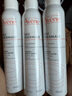 雅漾（Avene）补水喷雾300ml*3瓶 保湿护肤水爽肤柔肤水 女男礼盒装生日礼物女 实拍图