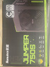 航嘉（Huntkey）JUMPER750S 额定750W 电脑电源(80PLUS白牌/CQC I级能效/智能温控/DC-DC稳压/宽幅电压/RTX4070) 实拍图