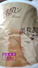 清风【李昀锐同款】有芯卷纸原木金装 4层加厚180克*27卷 卫生纸 整箱 实拍图