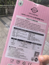 Grosmimi格罗咪咪吸管杯婴儿童水杯PPSU进口牛奶直饮杯子奶瓶6月1-3岁以上 糖果熊(限量联名款) 300ML 实拍图