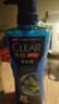 清扬（CLEAR）男士沐浴露套装净澈控油600g+100g冰凉酷爽600g+100g 实拍图