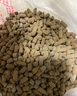 德沃多肥料发酵芝麻饼肥2.5kg+生根粉菜籽豆饼肥蔬菜花卉通用腐熟有机花肥料 实拍图
