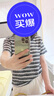 伊芙丽（eifini）【经典延续】伊芙丽通勤简约百搭肌理感条纹小香风针织短袖T恤女 黑色 M 晒单实拍图