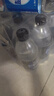 延中无糖盐汽水600ml*20瓶/箱0糖0脂咸口味含盐碳酸饮料 实拍图