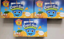 果倍爽（Capri-Sun）儿童果汁饮料非果泥零食橙汁200ml*10袋整箱原装进口 实拍图