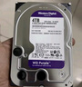 西部数据（WD）4TB 监控级机械硬盘 WD Purple 西数紫盘 SATA 256MB CMR垂直 录像机硬盘 3.5英寸WD43PURZ 实拍图