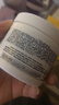 科颜氏（Kiehl's）全新第三代高保湿面霜125ml保湿护肤生日礼物送女友 实拍图