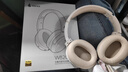 漫步者（EDIFIER）【王一博代言】W820NB双金标主动降噪无线头戴式蓝牙耳机游戏音乐运动学生网课耳麦适用于安卓苹果 【升级版】云岩白+彩色耳机包 实拍图