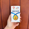 伊利臻浓牛奶高钙 250ml*16盒/箱 +50%钙 咖啡搭档 礼盒装 实拍图