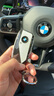 2024款宝马x5钥匙套新x1车7系740男x7 x6壳五5系25七系23包24扣i5 G款-象牙白【车标款】深曜黑圆环 实拍图