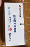 天语（K-TOUCH）T2老年人手机4G全网通超长待机直板按键大字体大声音大屏学生专用备用功能机易操作老人机  黑色 实拍图