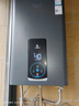 美的（Midea）12升燃气热水器天然气智能精控恒温 【国补立减15%】节能省气 低水压启动 速热静音JSQ22-HWA 实拍图